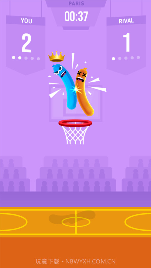 会灌篮的香肠人截图1