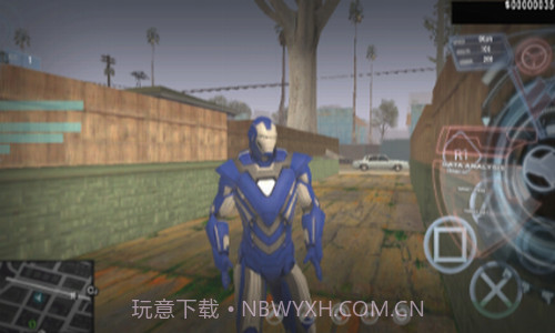 GTASA重制版截图3