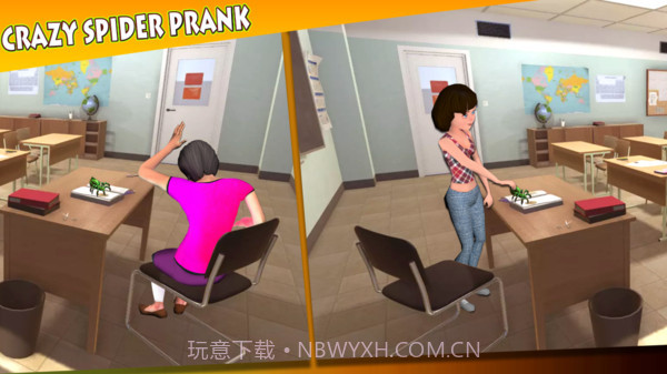 可怕的奇怪老师3D截图3