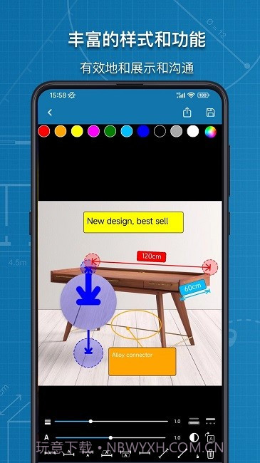 图片标记助手截图2