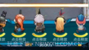 呆呆打僵尸截图2