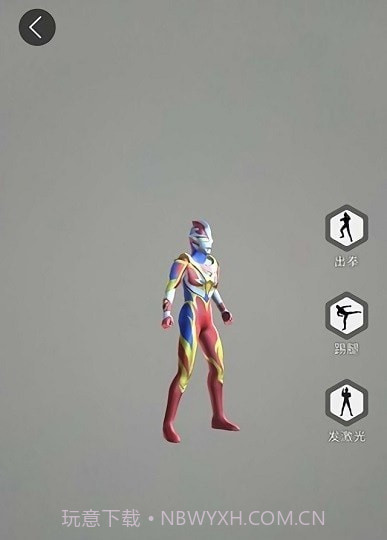 奥特曼ar卡片扫描器截图4 奥特曼ar卡片扫描器截图4