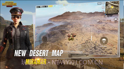 pubg绝地求生截图3