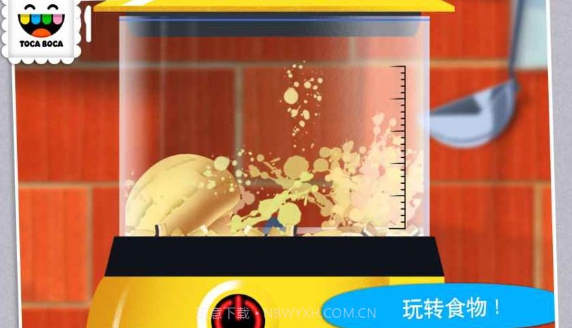 厨房搞怪器截图3