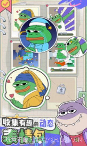 荒恒遗卷截图1 荒恒遗卷截图1