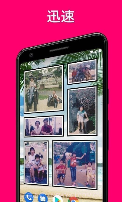 照片小组件截图3 照片小组件截图3