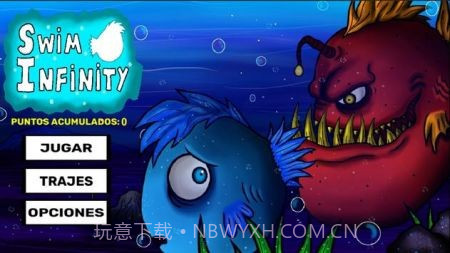 无限游泳截图1 无限游泳截图1