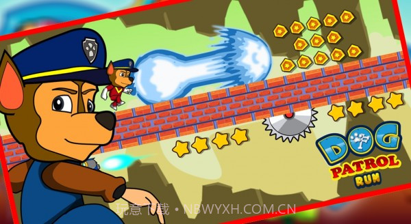 狗巡逻赛跑者截图1 狗巡逻赛跑者截图1