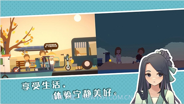 小生活内置菜单截图1 小生活内置菜单截图1