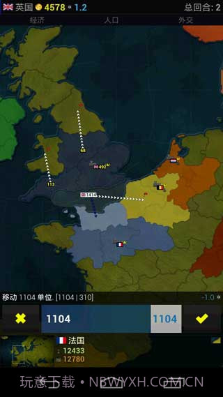 文明时代欧洲版V1.15截图2 文明时代欧洲版V1.15截图2