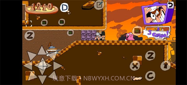 披萨塔烤茄子截图2