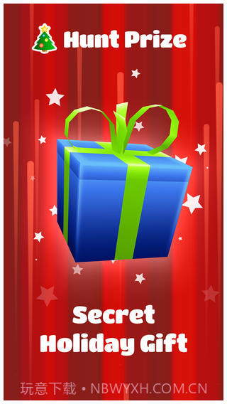 地铁跑酷2截图1