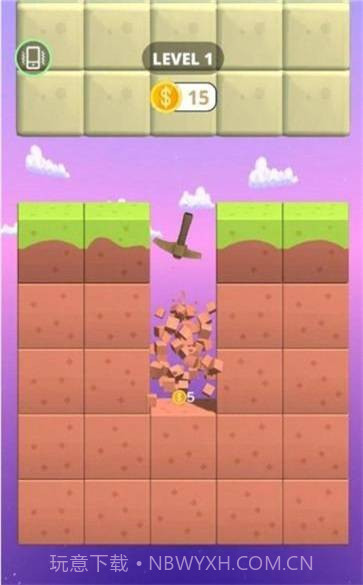 矿产和合成截图2