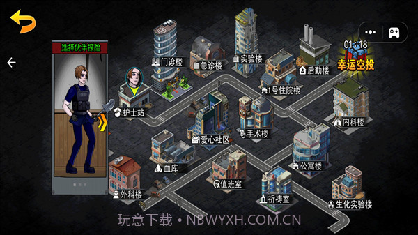 末日反恐射击截图3 末日反恐射击截图3