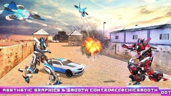 格斗机甲超人截图3