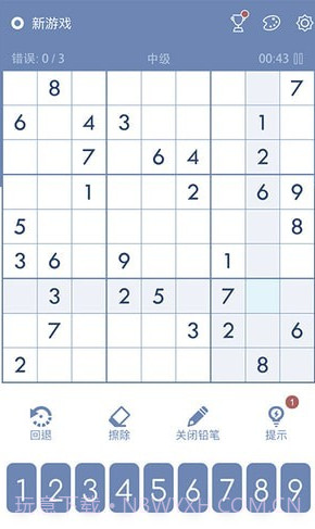 数独Sudoku益智脑训练截图2