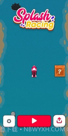 短跑赛艇截图2 短跑赛艇截图2