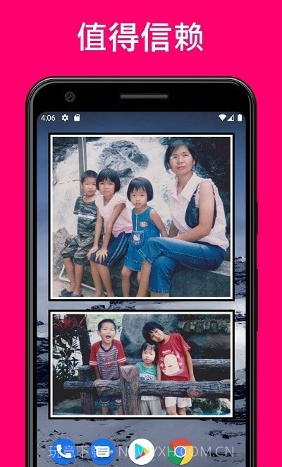 照片小组件截图4 照片小组件截图4