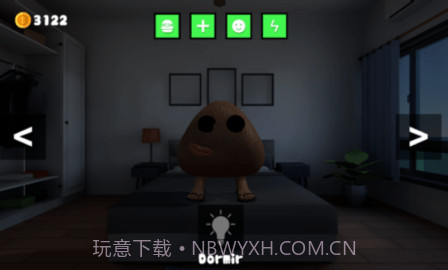 会说话的Peu（Peu RTX）截图1