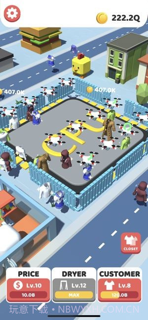 闲置洗衣店截图1 闲置洗衣店截图1