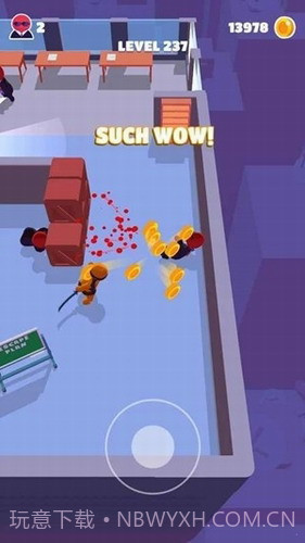 隐形大师截图2 隐形大师截图2