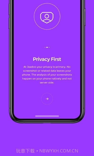 Jaadoo截图管理截图4