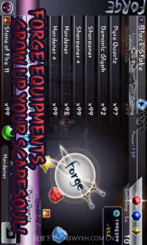 恐惧之旅截图3 恐惧之旅截图3