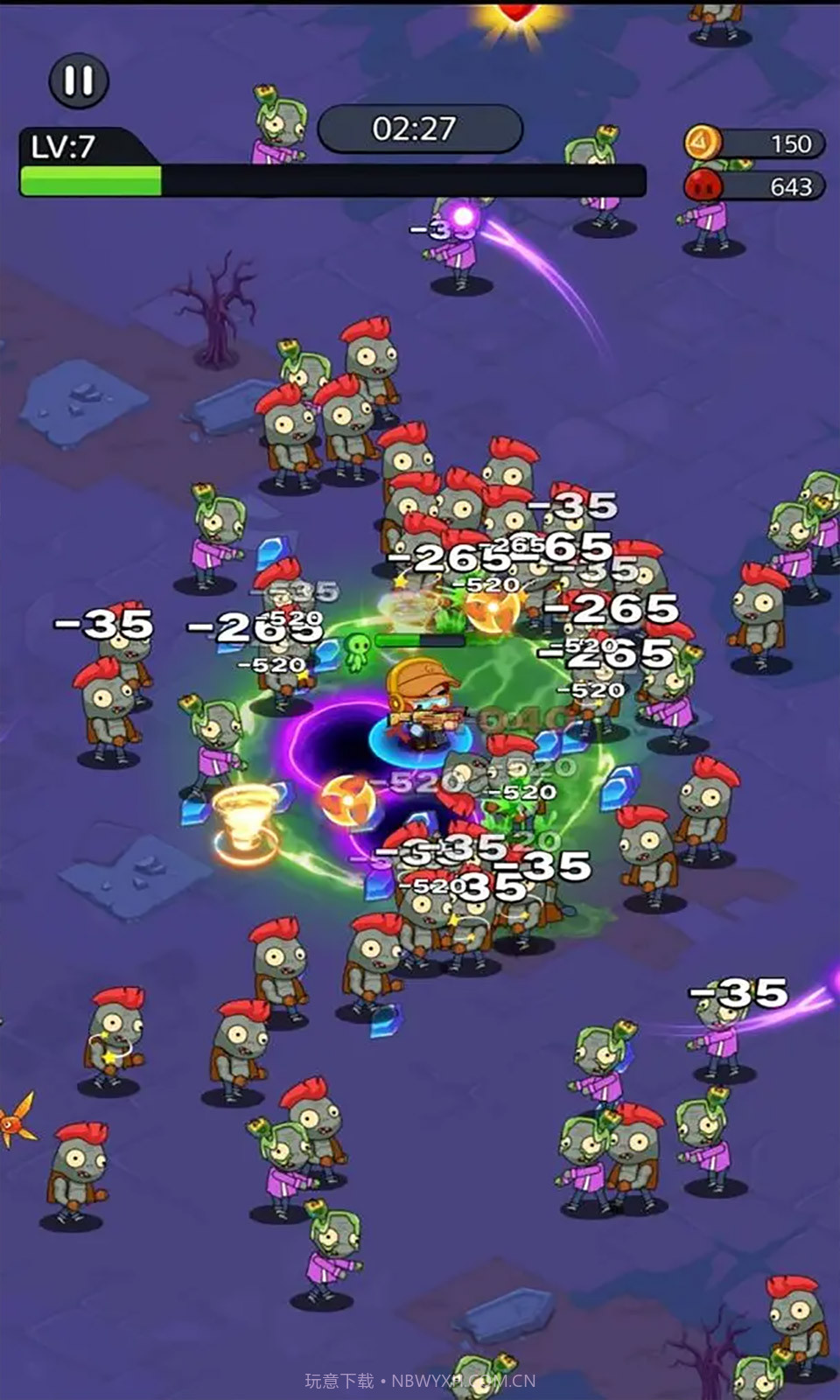 攻壳特攻队僵尸特工队截图3