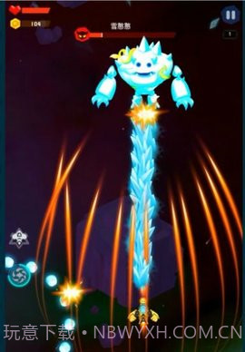 心灵射手截图3 心灵射手截图3