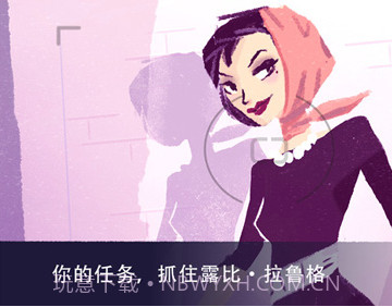 特工 A截图1 特工 A截图1