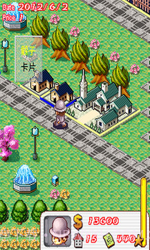 大富翁旅行记豪华版截图2 大富翁旅行记豪华版截图2