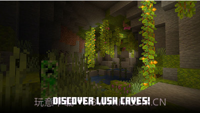 minecraft国际版截图3 minecraft国际版截图3