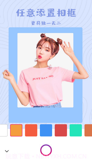 FacePlay古装视频截图3 FacePlay古装视频截图3