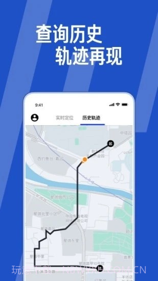 Ta在哪儿截图1 Ta在哪儿截图1