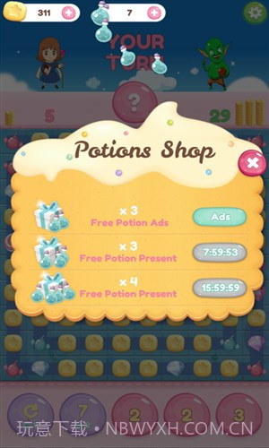 灿烂金币截图4 灿烂金币截图4