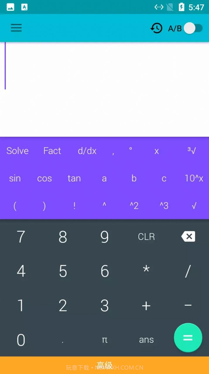 小猫咪计算器截图3 小猫咪计算器截图3