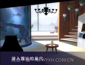 特工 A截图2 特工 A截图2