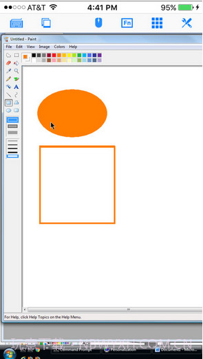 免费远程桌面截图5 免费远程桌面截图5