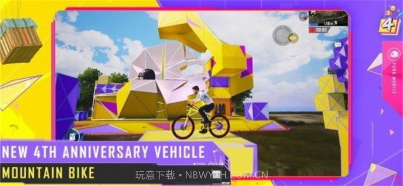 地铁逃生HOOK免费直装v6截图1 地铁逃生HOOK免费直装v6截图1