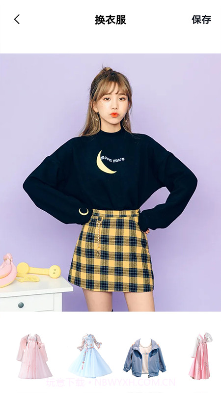 ai智能换脸截图2