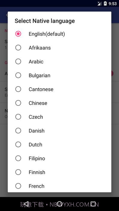 学习葡萄牙语Learn Portuguese截图3