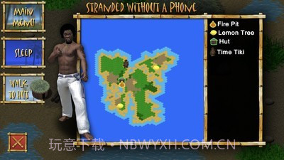 荒野没信号截图4 荒野没信号截图4