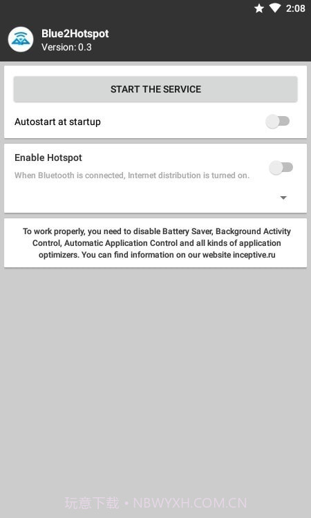 自动WiFi连接截图2