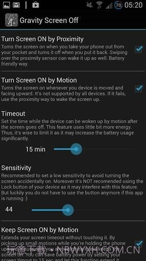 重力锁屏APP截图3 重力锁屏APP截图3