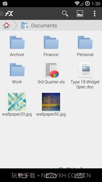 fx文件管理器截图2