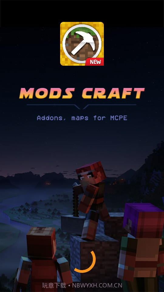 Mods MCPE截图1