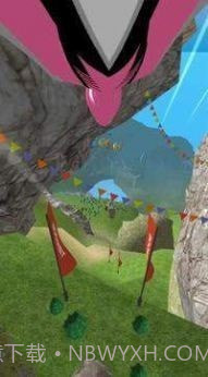 真实翼服飞行截图1