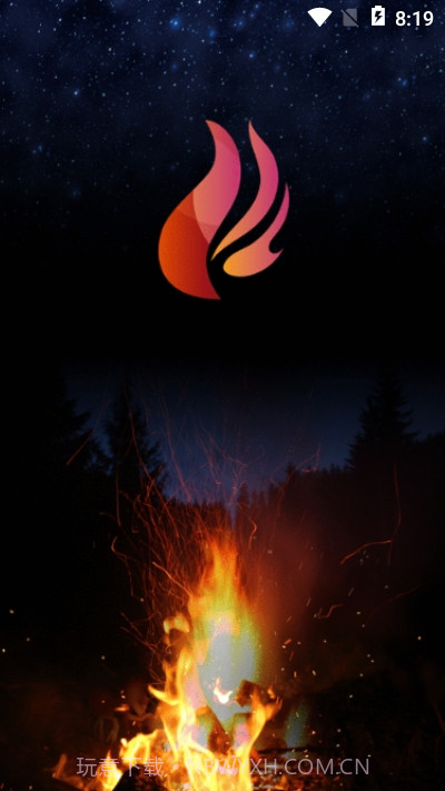 火红短视频手机版截图3 火红短视频手机版截图3