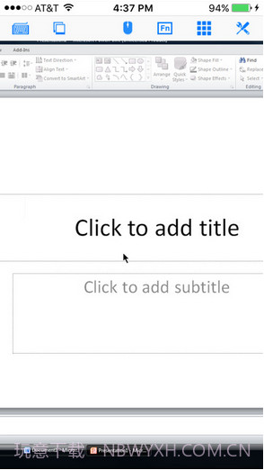 免费远程桌面截图3 免费远程桌面截图3