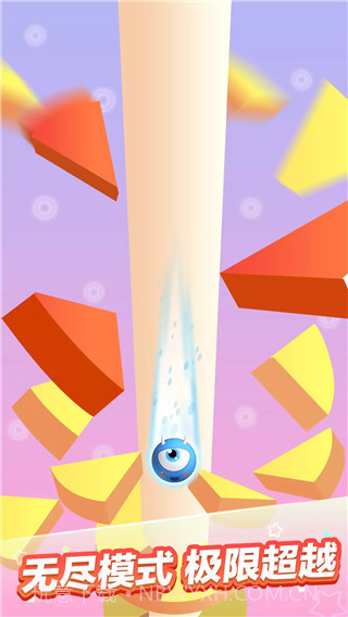 一跳到底游戏带皮肤版截图2 一跳到底游戏带皮肤版截图2